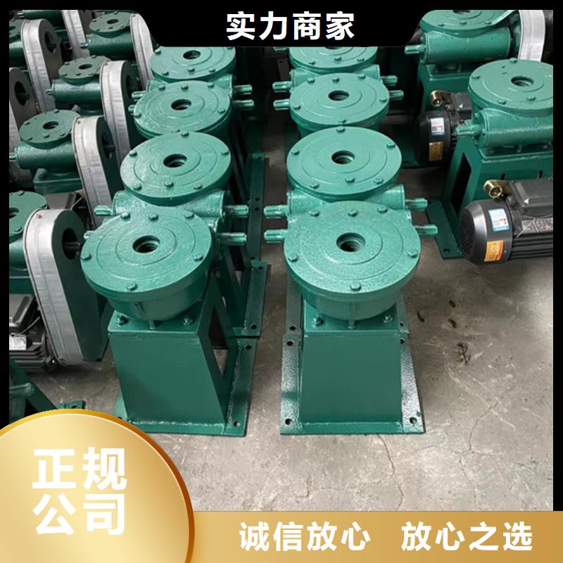 手摇启闭机现货批发价格
