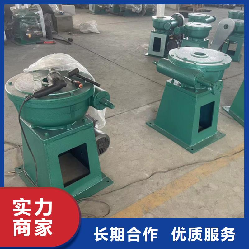 销售ql手摇螺杆启闭机_品牌厂家
