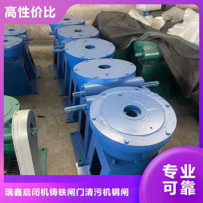 污水处理启闭机定制批发