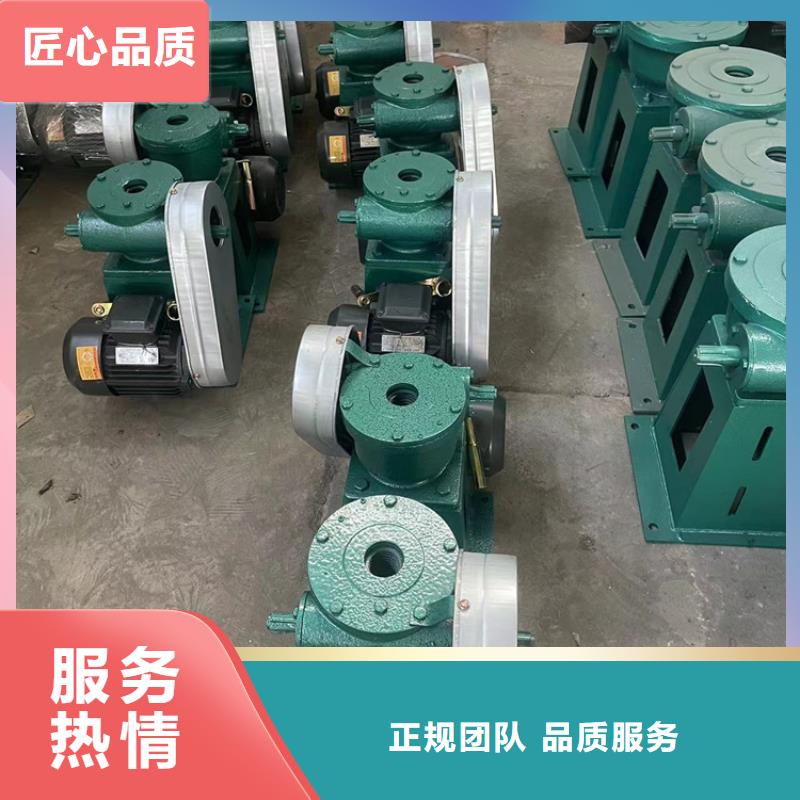 值得信赖的手推螺杆启闭机销售厂家