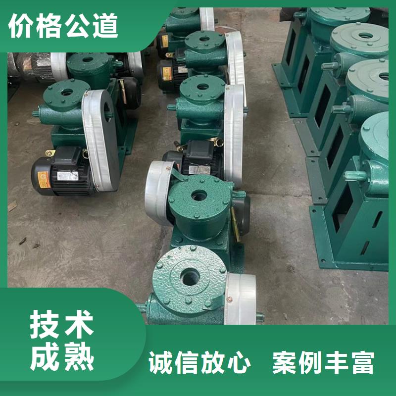 ql手摇式启闭机量大从优