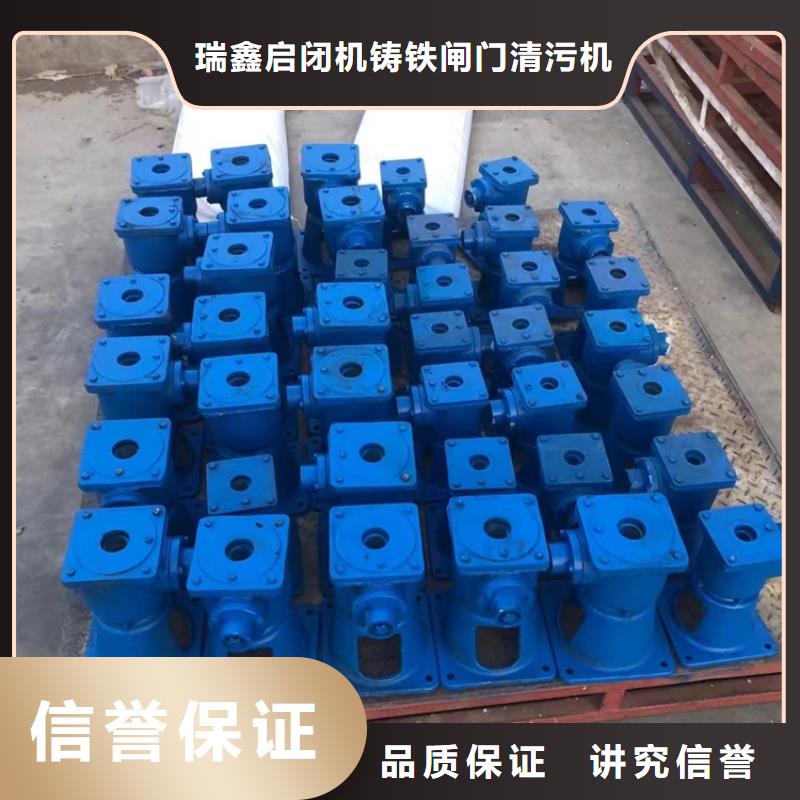 蒙阴县卷扬启闭机生产厂家