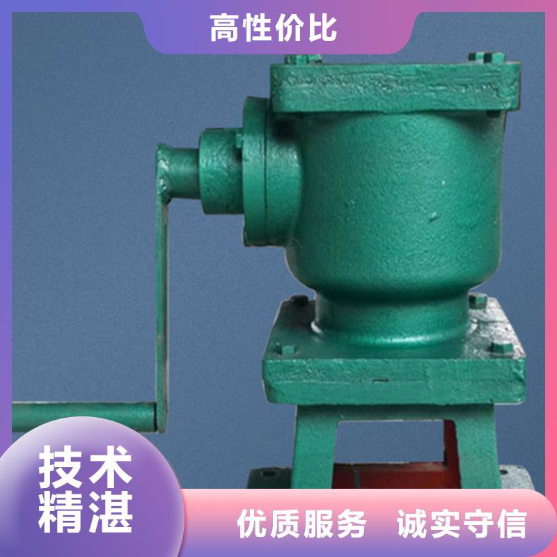 污水处理启闭机定制批发