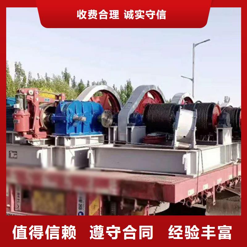 启闭机5T直联式启闭机免费安装调试，终身维护！