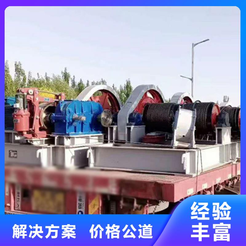 启闭机闸门启闭机螺杆本地厂家