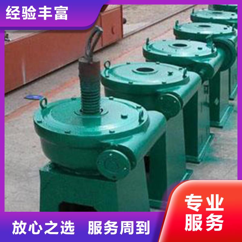 启闭机闸门3T直联螺杆启闭机免费安装调试，终身维护！