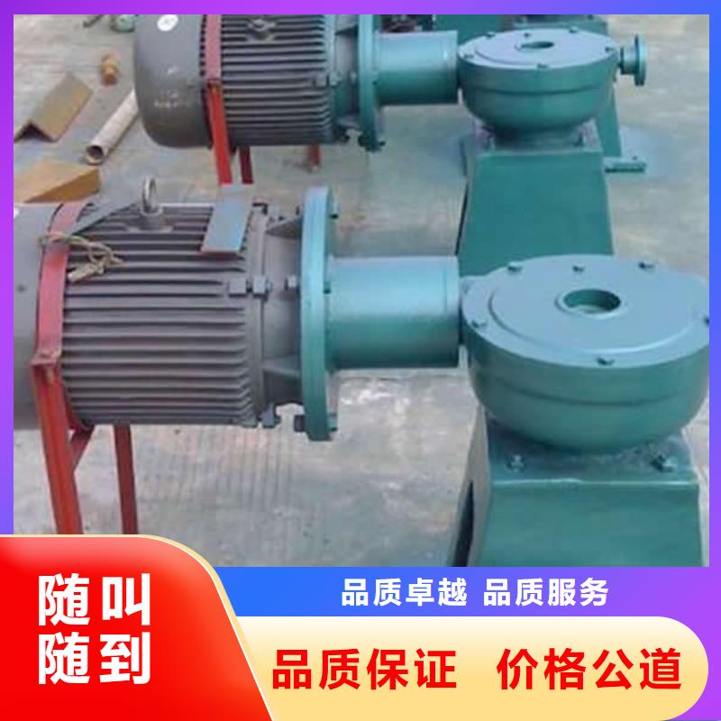 15T手摇启闭机找瑞鑫水工机械厂