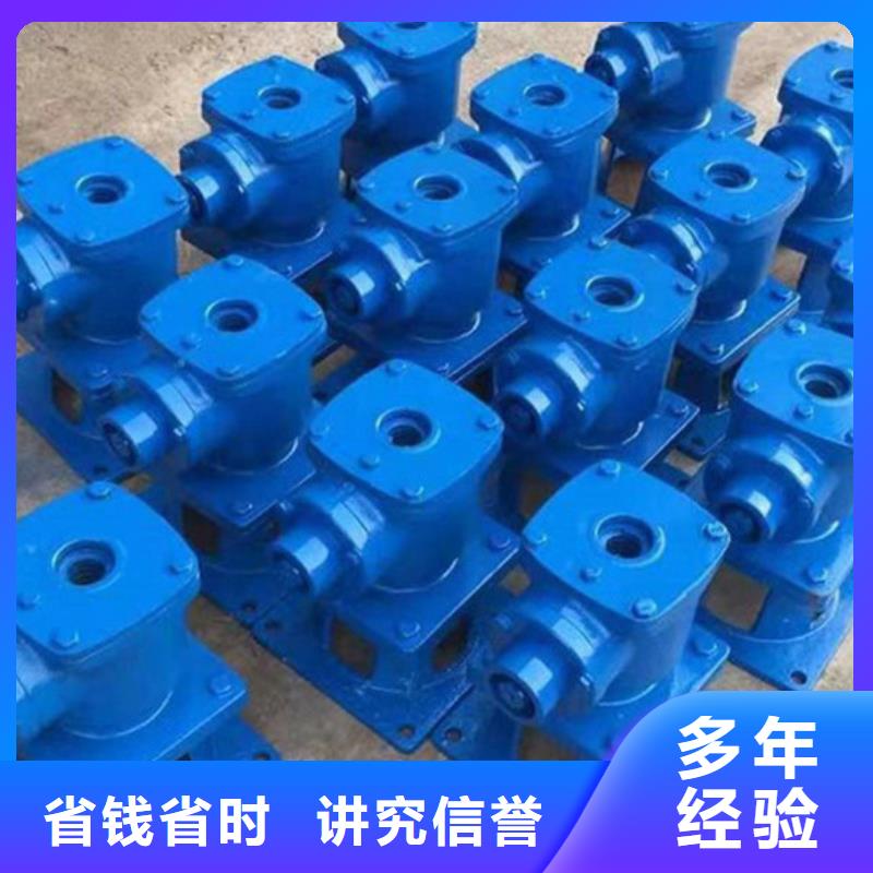 卷扬启闭机快速螺杆式启闭机让您无后顾之忧