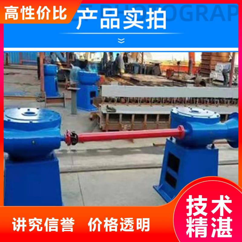 10吨启闭机厂家低价走货