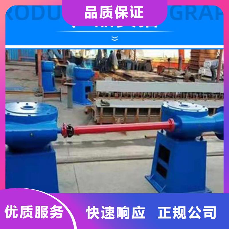 ql手摇式启闭机供货稳定