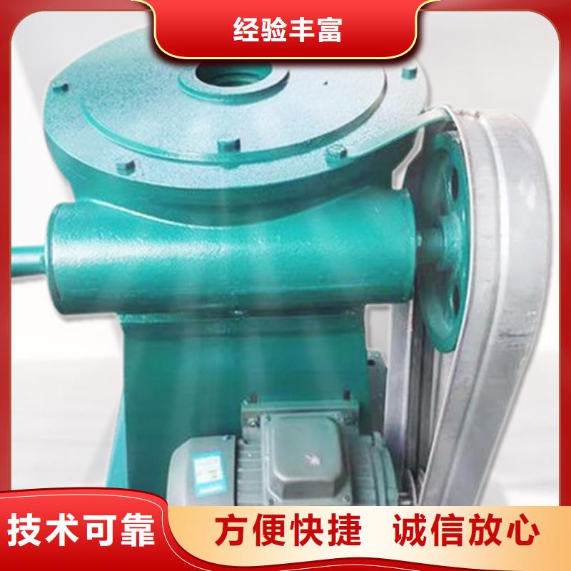 周边手摇轮式启闭机生产厂家