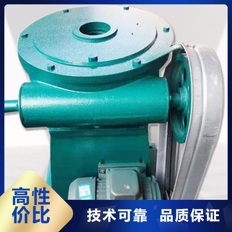 启闭机闸门陵水县100kn启闭机让您无后顾之忧