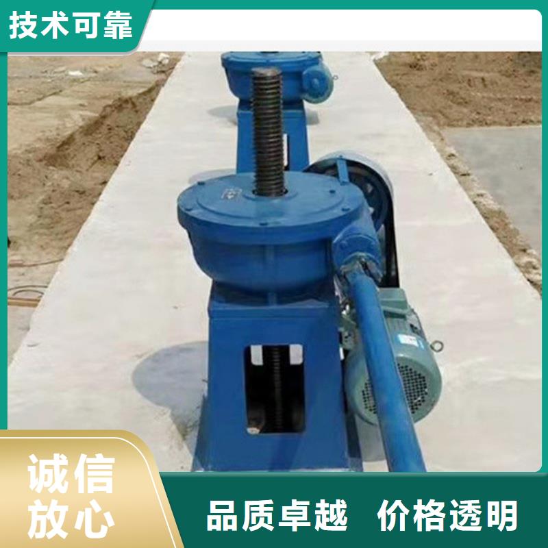 卷扬启闭机手摇式螺杆启闭机本地厂家
