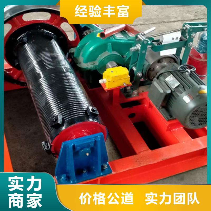 卷扬启闭机手轮式启闭机价格实惠