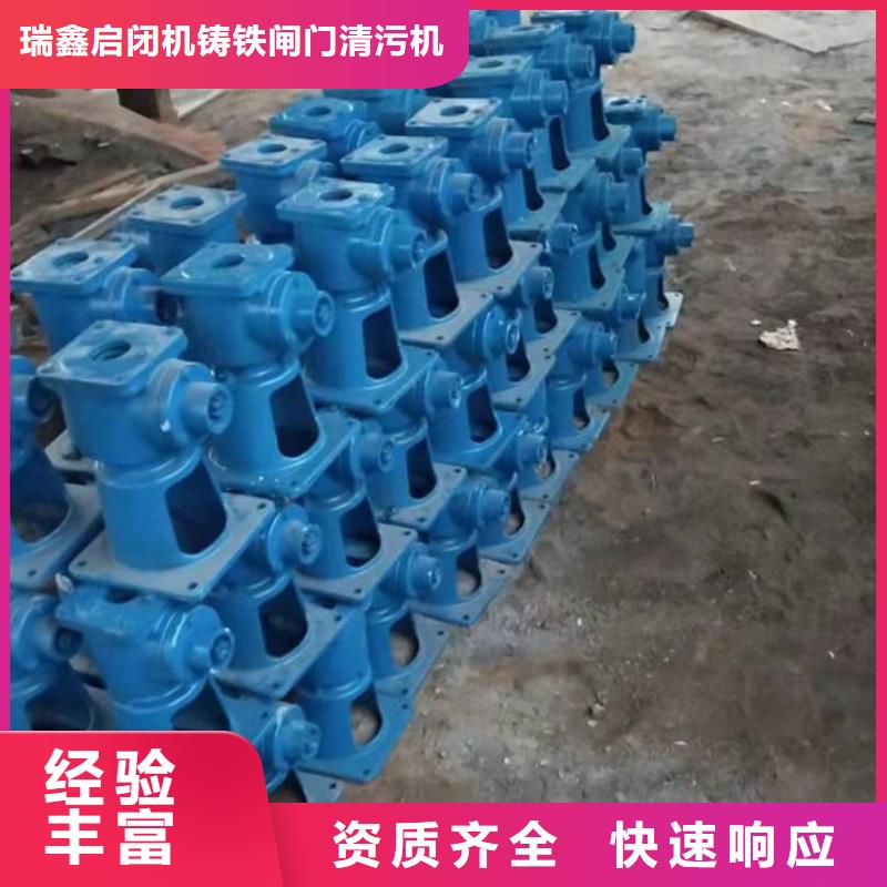 卷扬启闭机QL手摇启闭机24小时售后服务