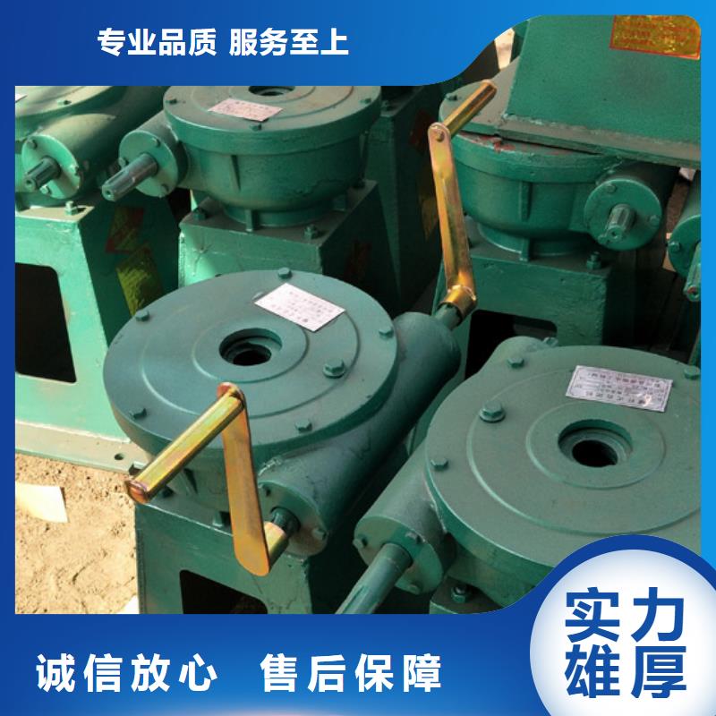 手动启闭机闸门批发零售-定做_瑞鑫启闭机铸铁闸门清污机钢闸门拍门水工机械厂