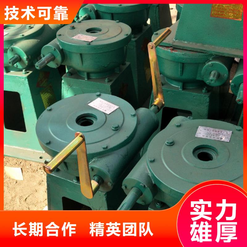 发货及时的0.5T手轮启闭机生产厂家