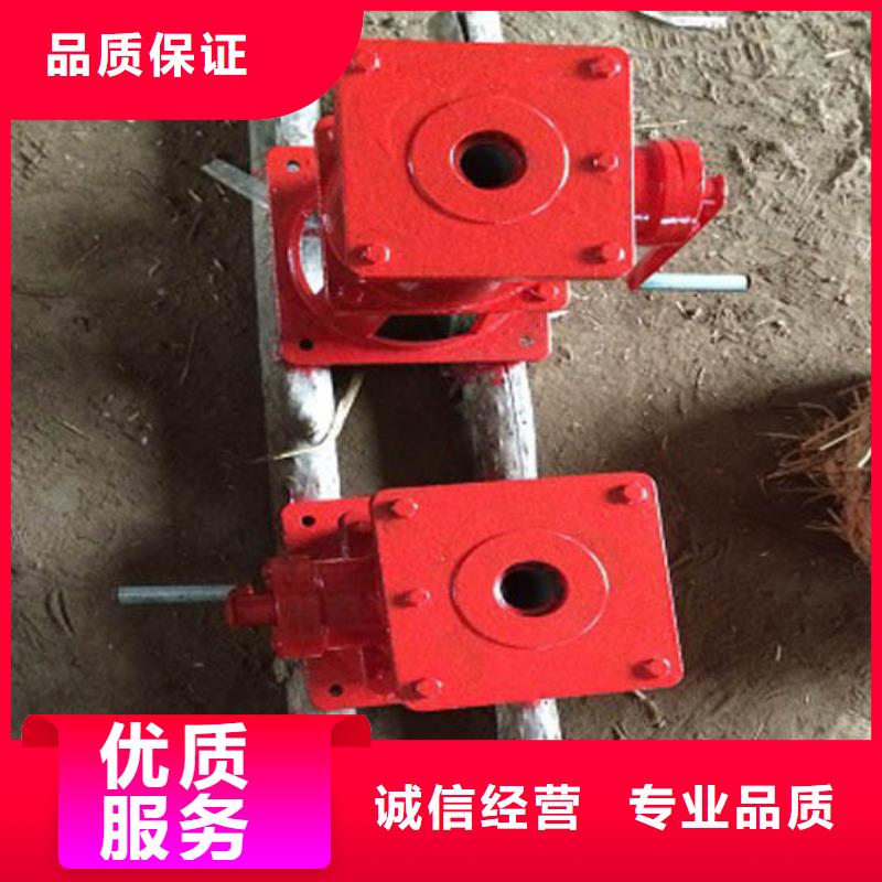 污水处理启闭机定制批发