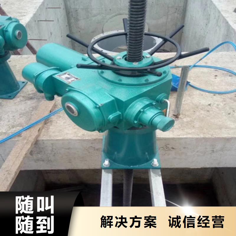 卷扬启闭机QL手摇启闭机免费安装调试，终身维护！