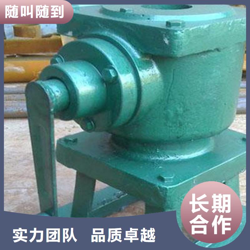 手摇式启闭机闸门-手摇式启闭机闸门高性价比