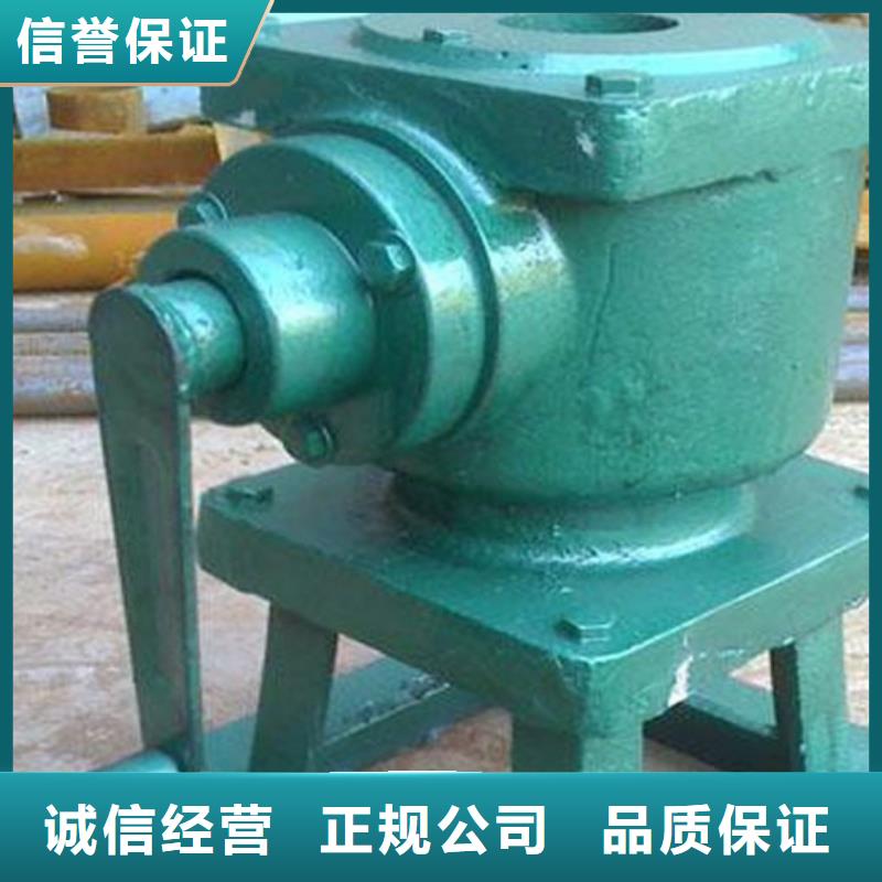 5t手摇启闭机大型厂家