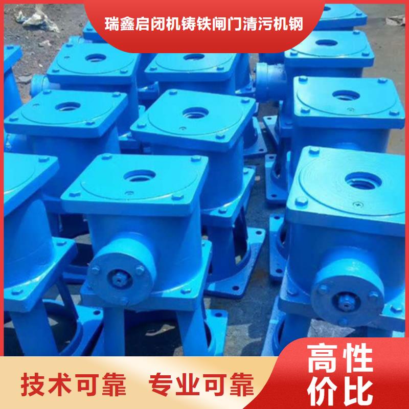  双吊启闭机-物优价廉