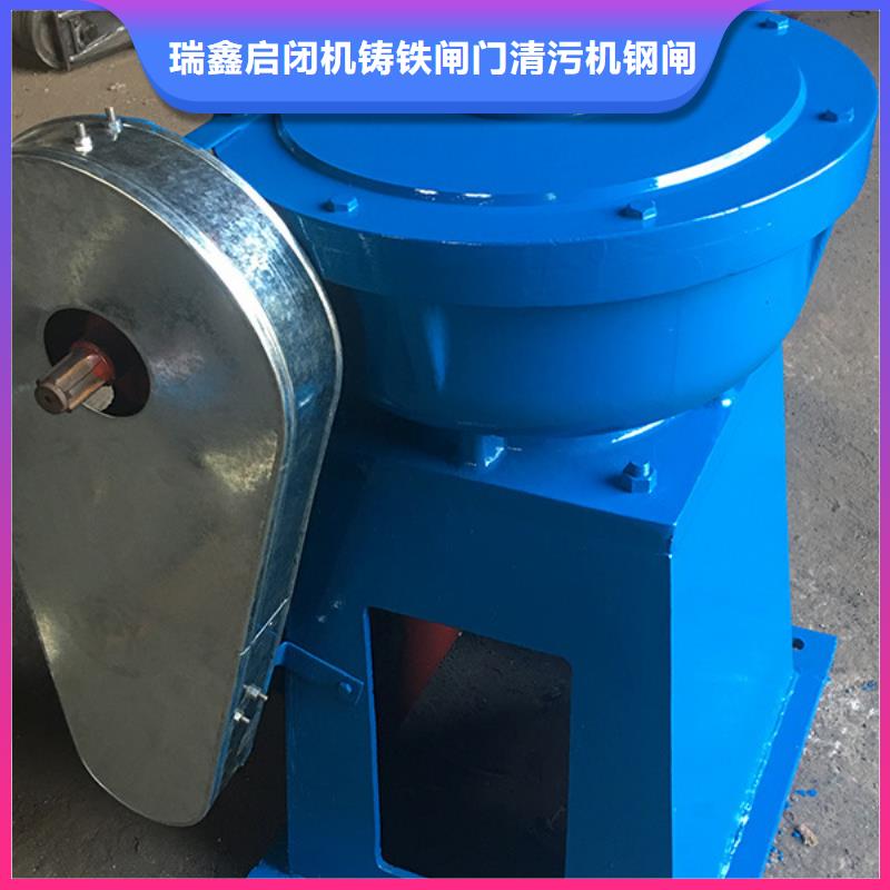 常年供应侧摇启闭机厂家
