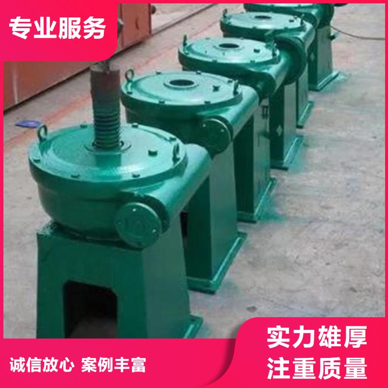 QL-SD型手电两用启闭机库存量大