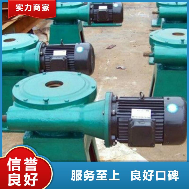 手动启闭机闸门批发零售-定做_瑞鑫启闭机铸铁闸门清污机钢闸门拍门水工机械厂