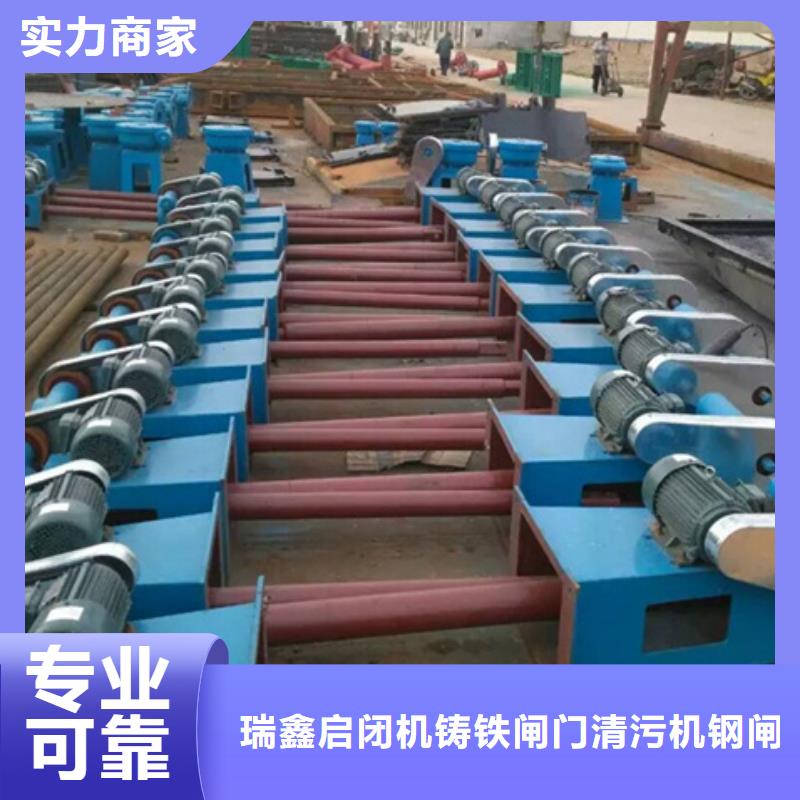 卷扬启闭机快速螺杆式启闭机让您无后顾之忧