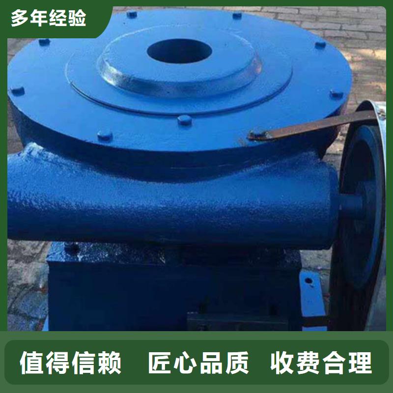 启闭机品质卓越
