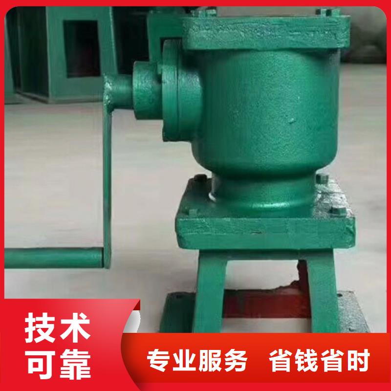 发货及时的0.5T手轮启闭机生产厂家