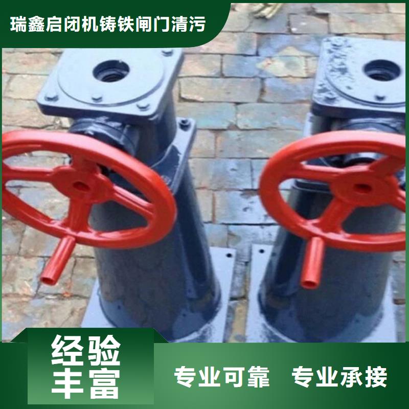 卷扬启闭机水利启闭机耐用可靠