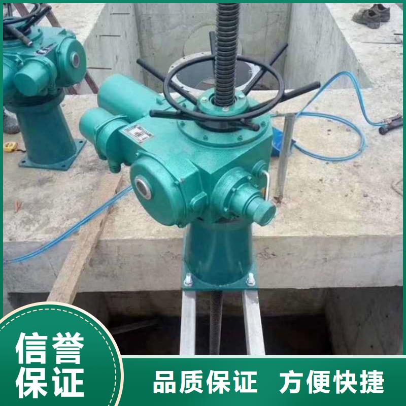 5t手摇启闭机大型厂家
