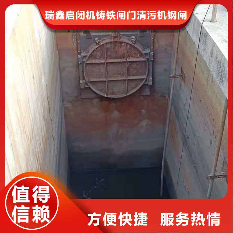 闸门与启闭机全国配送