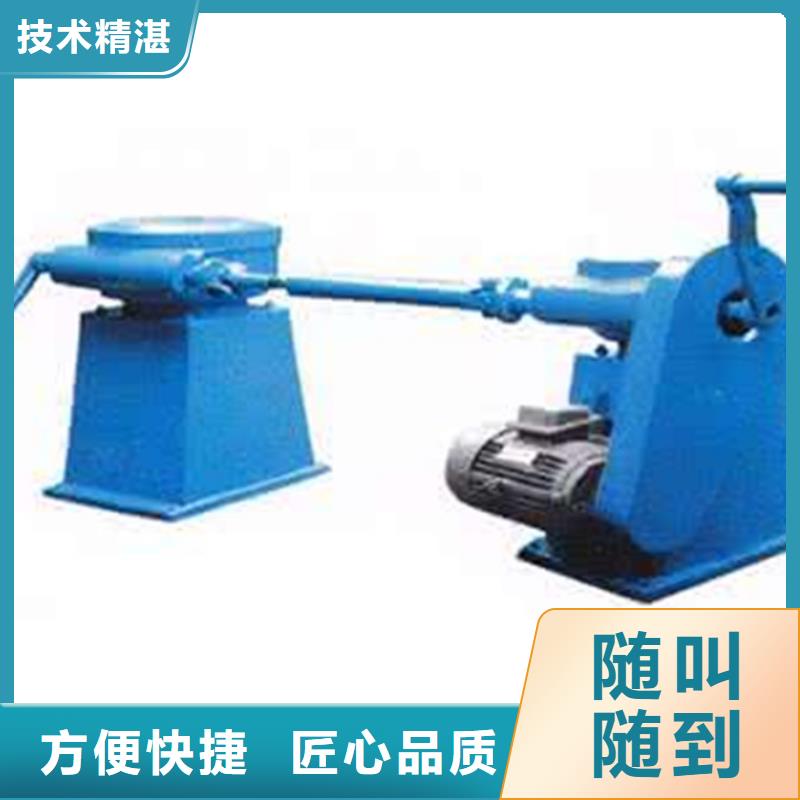 ql手摇式启闭机量大从优