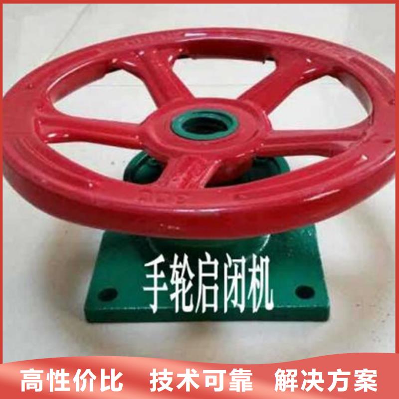 10吨启闭机适用范围广