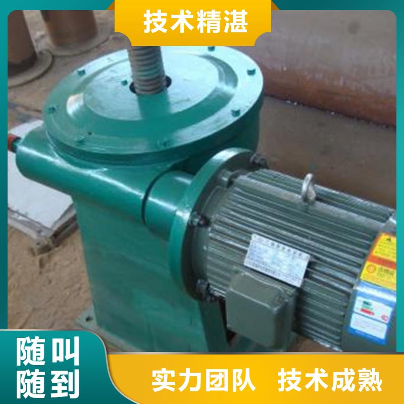 QLS手轮螺杆启闭机工艺精致