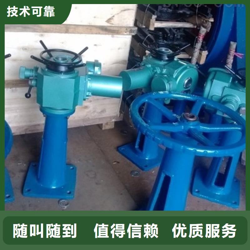 启闭机品质卓越