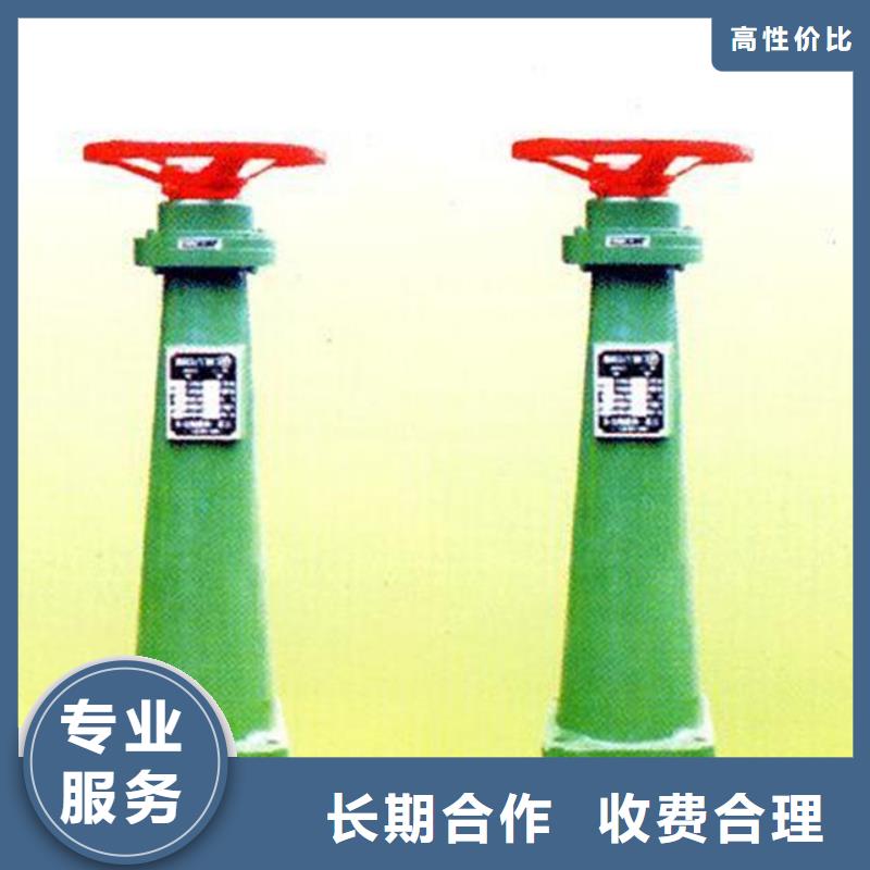 手动电动启闭机直销品牌:手动电动启闭机生产厂家