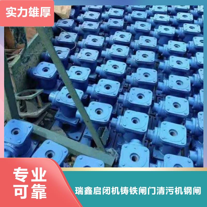 值得信赖的侧摇启闭机供货商