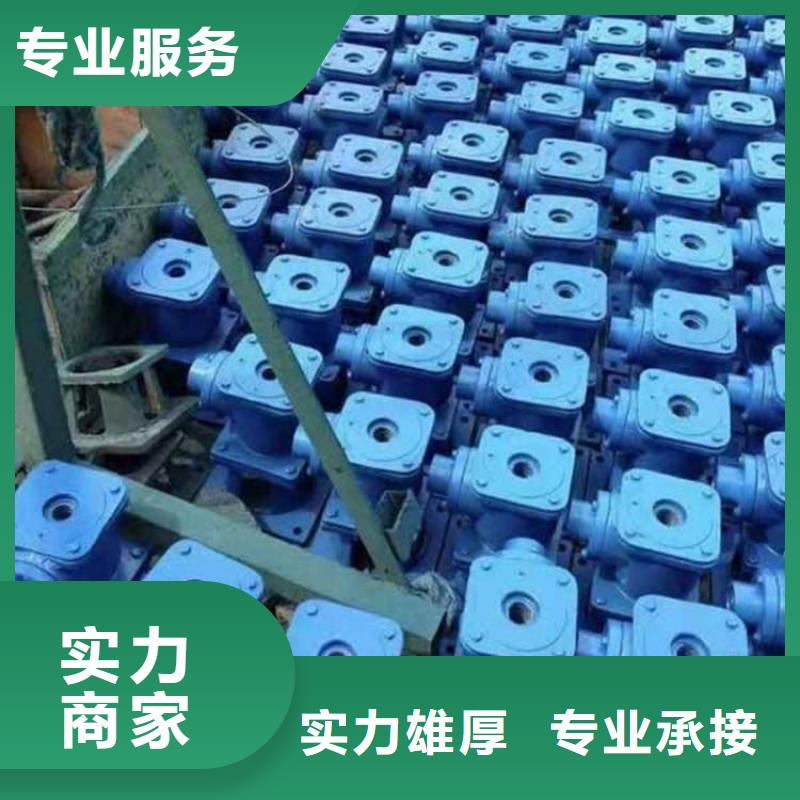 启闭机琼中县LQYB摇摆启闭机品质保障