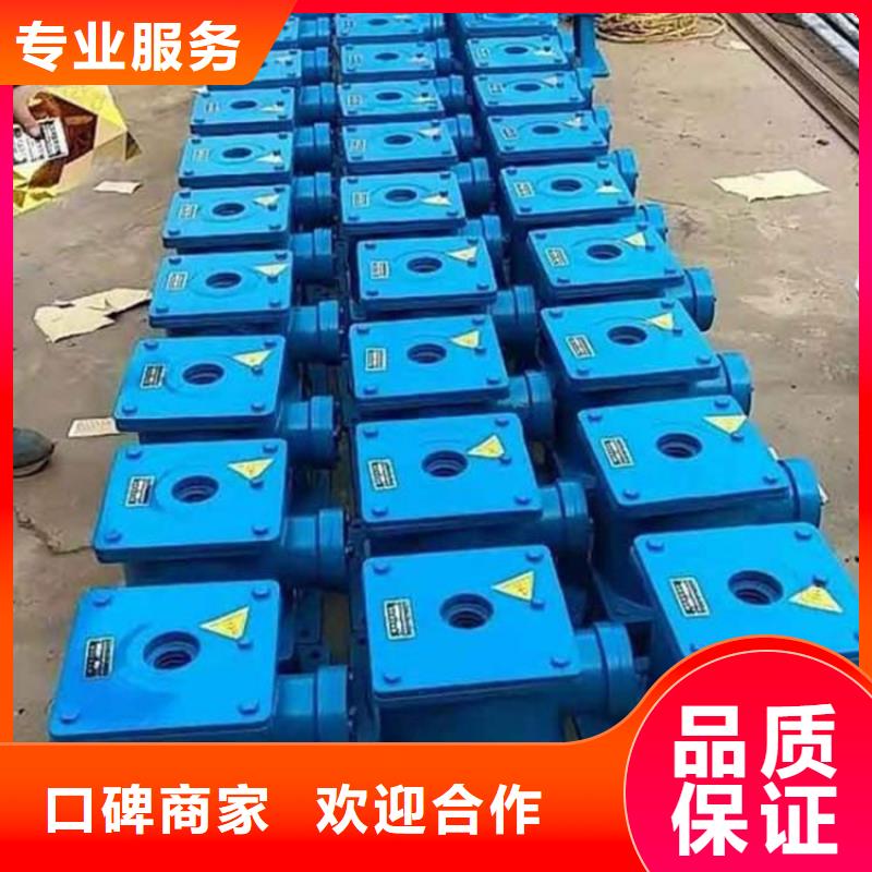 QLC手摇启闭机厂家现货直发
