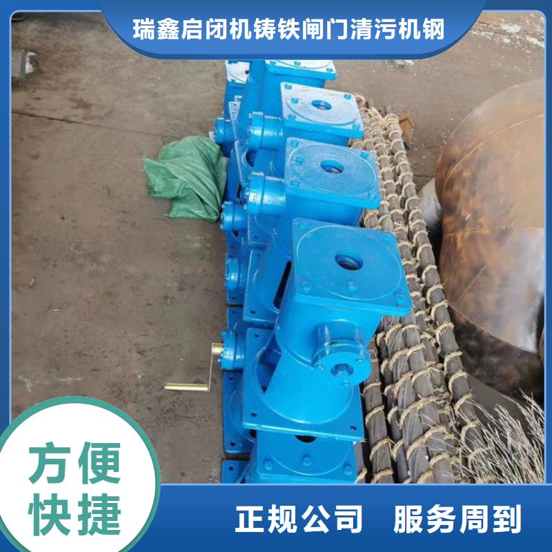 实力雄厚的电动闸门启闭机供货商