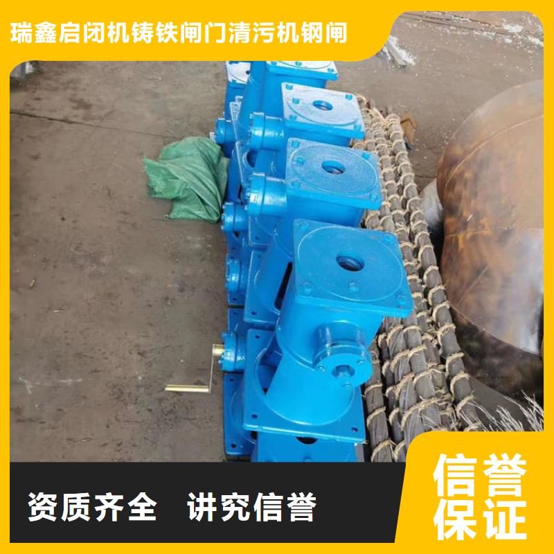 QLS手摇螺杆启闭机就是好