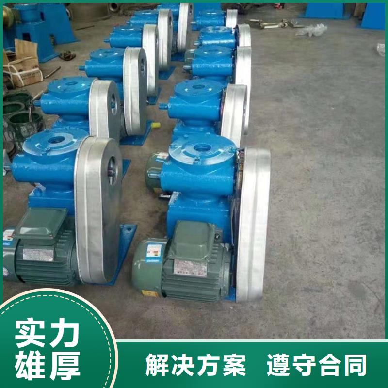 启闭机闸门手摇螺杆启闭机满足不同水利工程需求