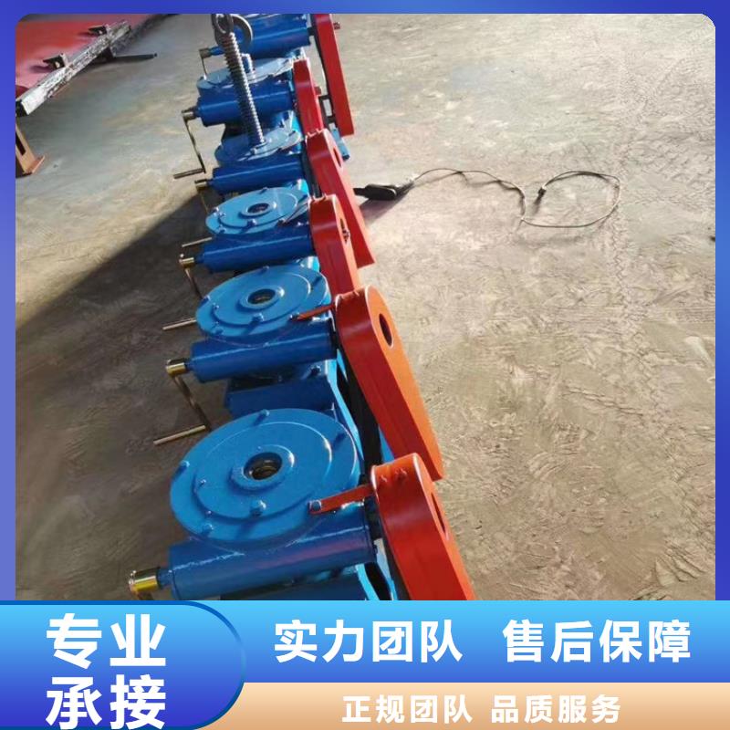 ql手摇式启闭机量大从优