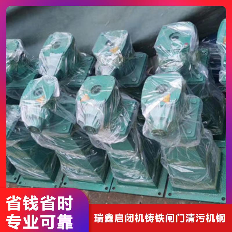 买启闭机标准必看-厂家直销