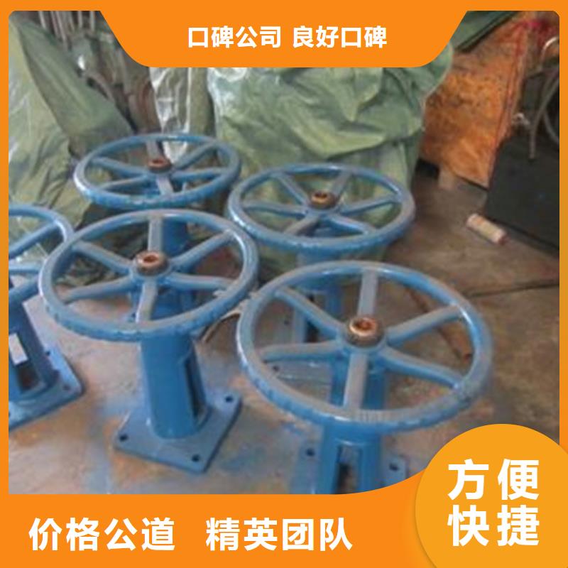 卷扬启闭机手动螺杆启闭机		耐用可靠