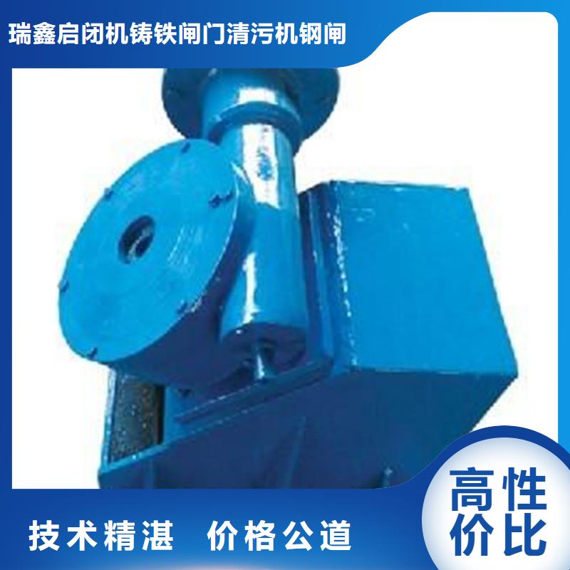 QL30KN手电两用启闭机欢迎询价